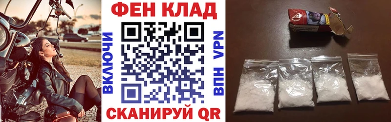 АМФЕТАМИН VHQ  Лукоянов 