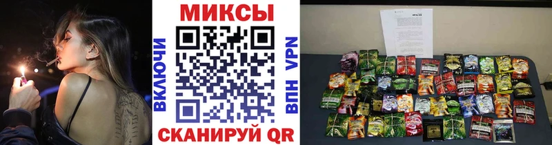 БУТИРАТ оксибутират  где купить наркотик  Лукоянов 