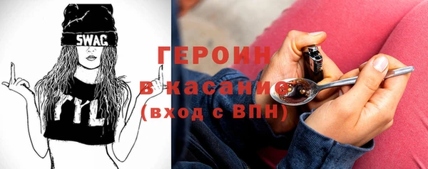 jwh Алзамай