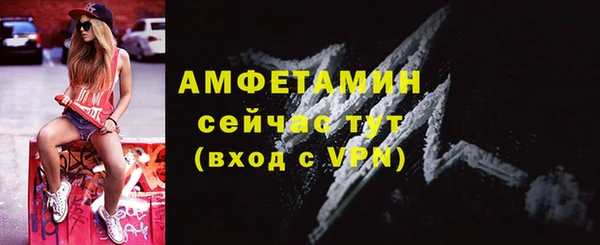 скорость Заволжье