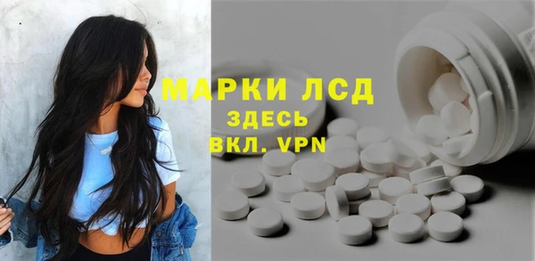 jwh Алзамай