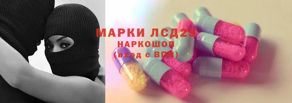 jwh Алзамай