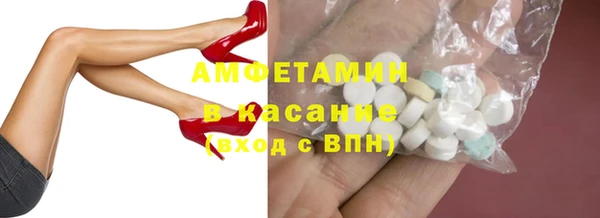 jwh Алзамай