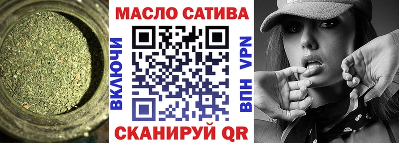 ТГК концентрат  Лукоянов 