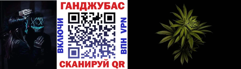 где продают   дарк нет как зайти  Шишки марихуана сатива  Лукоянов 